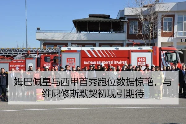 mu-ba-pei-huang-ma-xi-jia-shou-xiu-pao-wei-shu-ju-jing-yan-yu-wei-ni-xiu-si-mo-qi-chu-xian-yin-qi-dai-2-240.jpg