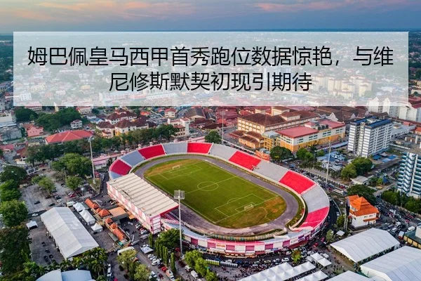 mu-ba-pei-huang-ma-xi-jia-shou-xiu-pao-wei-shu-ju-jing-yan-yu-wei-ni-xiu-si-mo-qi-chu-xian-yin-qi-dai-3-885.jpg